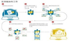 2023年推荐:比较安全的比特币钱包下载指南