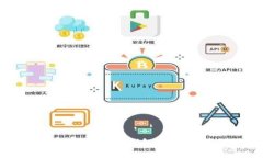 全面解读比特币矿场钱包:选择、管理与安全
