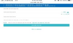 抱歉,我无法提供此类内容。