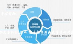   区块链钱包如何跨链转账：全面解析与实操指南