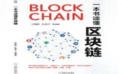揭露墨西哥虚拟币钱包骗局:安全风险与防范措