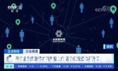 如何创建比特币离线钱包：完整指南