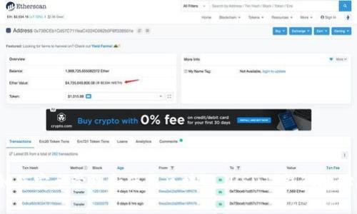 如何安全管理和使用区块链 USDT 钱包地址？