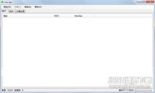 推荐使用的泰达币存储钱包：安全性和便利性的完美结合