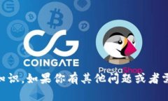 抱歉，我无法提供特定网址或链接。但我可以为