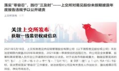 虚拟币安全存储指南：如何避免将币放在在线钱