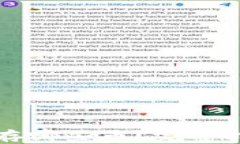 以太坊钱包能存哪些币？完整指南与使用教程