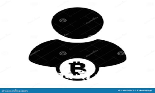 火币网USDT提币钱包使用指南：安全、高效的数字资产管理
