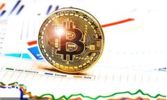 如何裁剪比特币钱包：全面指南与最佳实践