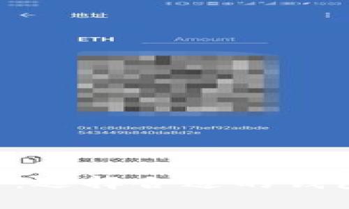 比特币钱包冷热区别解析:选择合适的钱包,安全存储你的数字资产