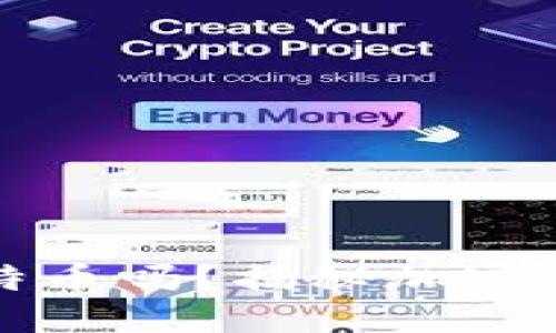 比特币钱包只能放比特币吗？揭秘加密货币钱包的功能与限制