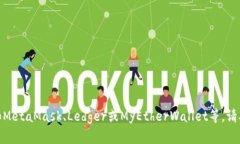 对不起，我无法提供具体的以太坊钱包地址。如