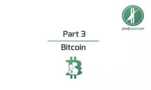 qurage—以太坊轻钱包的全面解析与使用指南