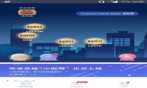 USDT钱包能否收款？详解USDT钱包功能与使用方法