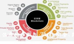 2023年最佳虚拟币钱包:快速、安全、易用的选择