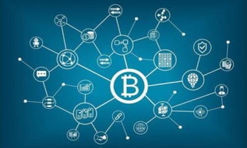   钱包USDT被偷可以找回来吗？详细解答与应对方案 / 
 guanjianci USDT丢失, 数字货币钱包, 找回方法 /guanjianci 

随着数字货币的普及，USDT（Tether）作为一种广泛使用的稳定币，受到了越来越多用户的青睐。然而，伴随而来的安全问题也逐渐凸显，尤其是钱包被盗这一问题。本文将重点探讨如果你的钱包中的USDT被盗，是否有可能找回，相关的解决方案，以及关于数字货币安全的一些常见问题。

USDT被盗的常见原因
数字货币钱包被盗的原因多种多样，其中包括如下几个方面：
ul
    listrong钓鱼攻击：/strong用户在访问某些虚假网站时，可能会泄露自己的私钥或助记词，从而导致资产被盗。/li
    listrong恶意软件：/strong一些用户在电脑或手机上安装了恶意软件，这些软件可以记录用户的输入信息，窃取密码和私钥。/li
    listrong社交工程：/strong攻击者可能通过伪装成技术支持，诱骗用户泄露钱包信息。/li
    listrong交易所或平台的漏洞：/strong如果将USDT存放在交易所，可能会由于平台的安全漏洞导致资金被盗。/li
/ul

被盗后你可以做些什么？
如果你的USDT被盗，首先要冷静分析情况，采取适当的步骤尽量减少损失：
ul
    listrong立即停止所有交易：/strong确保不会再有资金被进一步转移。/li
    listrong查找资金流向：/strong借助区块链浏览器查询被盗资金的流向。了解资金是否已经被转移到其他钱包。/li
    listrong联系交易所：/strong如果你的USDT在交易所被盗，马上联系交易所的客服，他们也许可以通过监控资金流向提供帮助。/li
    listrong报告事件：/strong将此事件报告给执法机关，尽管找回被盗款项的机会不大，但有时警方的追查可能会有所帮助。/li
/ul

USDT是否能找回？
这实际上取决于多种因素。首先要理解的是，大多数情况下，数字货币的转移是不可逆的。一旦资金被转账到另一个地址，就无法通过传统的方式追回：
ul
    listrong区块链的特性：/strong比特币和USDT等加密货币其交易的不可逆性使得资金在被盗后很难找回。/li
    listrong资金流向的追踪：/strong如果能追踪到被盗资金流向，或许能够通过区块链的方式找回资金，但前提是对方钱包的用户也需要配合。/li
    listrong法律诉讼：/strong根据具体情况，如果能找到涉嫌盗窃的嫌疑人，可以通过法律途径进行追讨。/li
/ul

如何预防钱包被盗？
为了避免你的钱包被盗，采取以下措施是非常必要的：
ul
    listrong使用冷钱包：/strong相比热钱包（在线钱包），冷钱包（离线钱包）安全性更高，能够有效避免网络攻击。/li
    listrong定期更新安全设置：/strong及时更新密码和安全问题，确保账户的安全性。/li
    listrong开启双重认证：/strong为你的钱包和交易所账户开启双重认证，即使密码被泄露也能增加保护机制。/li
    listrong不轻信陌生链接：/strong避免点击不明链接和下载不明软件，保护自己的私钥和助记词。/li
/ul

若钱包信息泄露怎么办？
若怀疑钱包信息已经泄露，第一时间采取措施是至关重要的：
ul
    listrong尽快转移资产：/strong若仍能访问钱包，立即将资产转移到新的安全钱包中，能够减少损失。/li
    listrong检查设备安全：/strong确保自己的电脑或手机没有恶意软件，并使用杀毒软件进行全面检查。/li
    listrong设置警报：/strong很多交易所和钱包提供交易警报，可以及时了解账户的异常活动。/li
/ul

总结
数字货币钱包被盗的情况让很多用户感到恐慌，但我们可以通过正确的应对措施和安全意识来降低风险。虽然被盗的USDT不易找回，但了解相关知识和预防措施，将使我们能够更加安全地管理自己的数字资产。

常见问题
1. 我丢失了USDT，是否一定无法找回？br
   - 不一定，虽然大部分情况下资金在转账后无法找回，但在一些特定情况下，如通过技术手段追踪资金流向，或在交易所的帮助下，可能有机会找回部分资产。

2. 如何选择安全的钱包？br
   - 选择信誉良好的钱包，建议使用冷钱包（离线钱包）来存储重要资产，并确保开启双重认证等安全设置。

3. 一旦钱包被盗，我的其它资产会受到影响吗？br
   - 如果你的钱包信息泄露，黑客可能会访问并转移你钱包中的所有资产。因此，建议尽快转移资产，并检查设备的安全性。

4. 针对被盗的USDT，我可以采取什么法律措施？br
   - 可以尝试去当地的执法机关报案，如果有相关证据，可以通过法律途径进行追讨。

5. 使用数字货币的时候，有哪些常见的安全隐患？br
   - 常见的安全隐患包括钓鱼攻击、恶意软件、社交工程等，因此使用数字货币时一定要提高警惕，保护好钱包信息。

总之，数字货币的安全问题不容忽视，了解相关知识，增强防范意识，将是保护个人资产的关键。