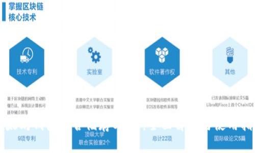 以太坊钱包能否储存USDT:全面解析与使用指南