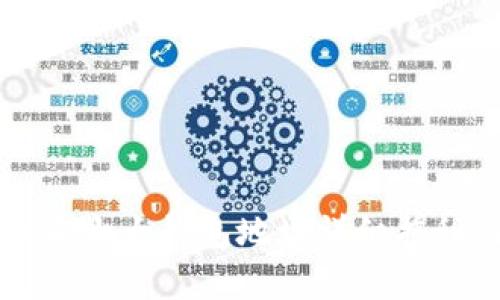 比特币前十大钱包地址详细揭秘与分析