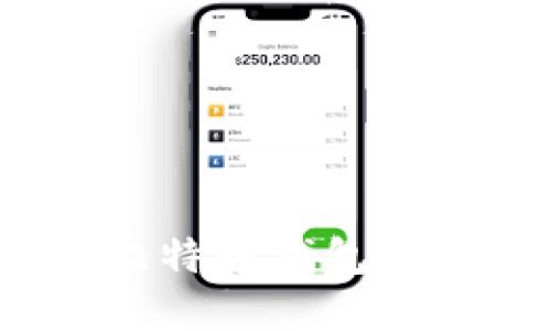2023年最佳比特币钱包排名与选择指南