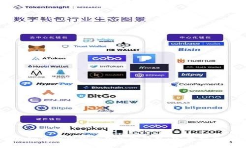 如何将狗狗币存入冷钱包:完整指南