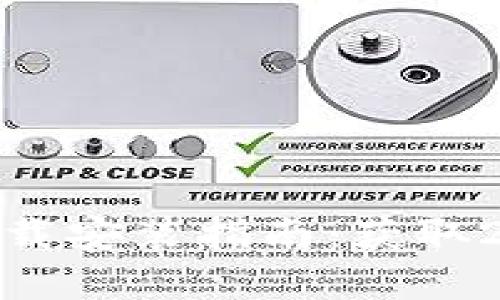 以太坊钱包官网下载安装指南：获取2.0版本的绝佳体验