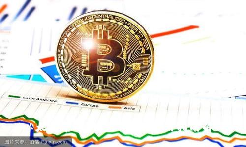 以太坊官方钱包价格及使用指南解析