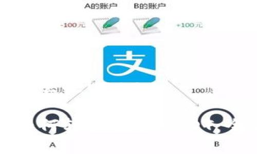 数字钱包怎么收USDT

数字钱包如何轻松接收USDT：全方位指南