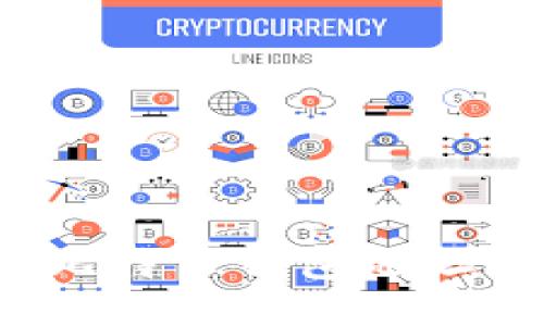 如何查看比特币钱包地址及其余额？