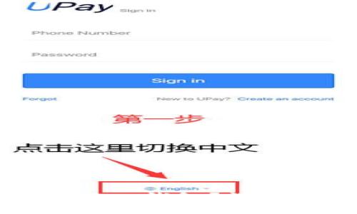 怎样寻回狗狗币核心钱包?详细指南与问题解答