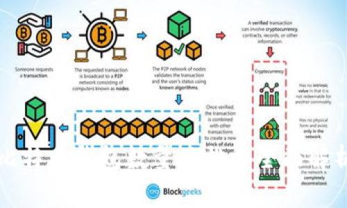 比特币钱包数量及排名全面解析