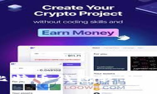 2023最新比特币钱包软件下载官网推荐