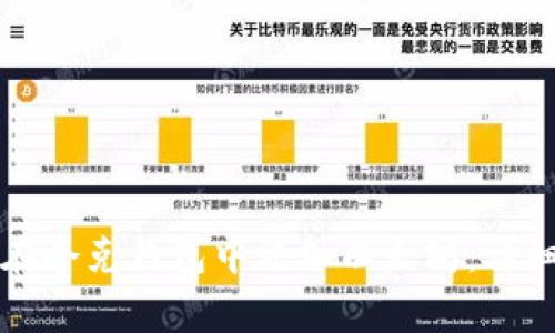 如何在夸克钱包中添加以太坊:详细指南