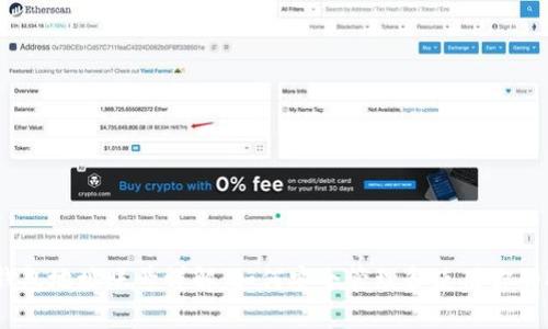 以太坊钱包地址账号详解：如何安全管理和使用你的ETH地址