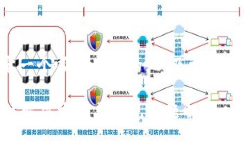 在这个主题下，我们可以制定一个吸引用户的，以及相关的关键词。以下是您所要求的：

比特派钱包收到币却未显示？解决方案与常见问题解析