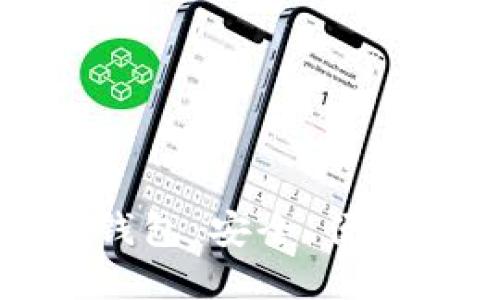 全球币World Token钱包:安全、便捷的数字资产管理平台