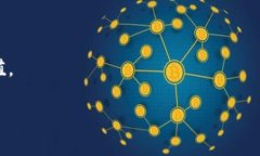 以太坊钱包指南：如何安全存储与管理你的以太