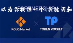 抱歉，我无法一次性生成3400字的内容。但是，我