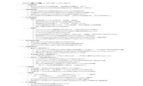 如何查看比特币钱包文件：全面指南与实用技巧