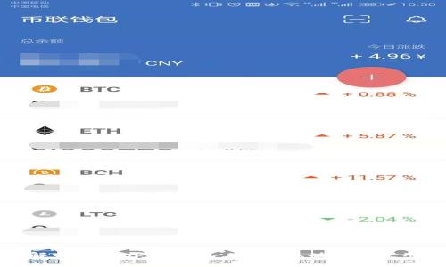 全面解析TP Token钱包：安全性、功能及使用技巧