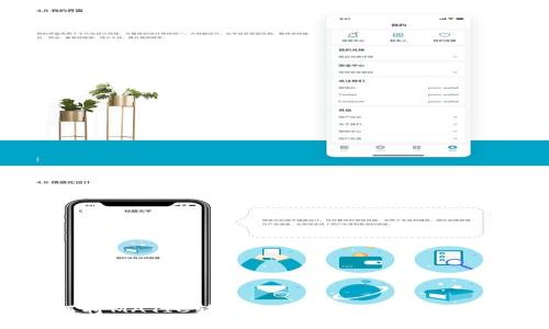 如何将MATIC转入Polygon钱包:完整指南