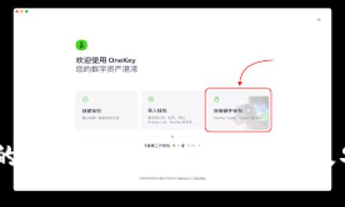 USDT钱包的全面解析:功能、类型及安全性指南