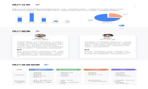 以太坊钱包发展历程:从初始构想到今日多样化的生态系统