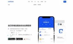 狗狗币钱包打不开的解决方法:全面指南