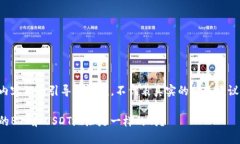 请注意以下内容仅为引导性示例,不代表真实的
