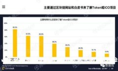 以太坊钱包下载指南:轻松获取您的ETH地址