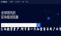 diaoti如何下载Token钱包官网下载视频教程/diaotiT