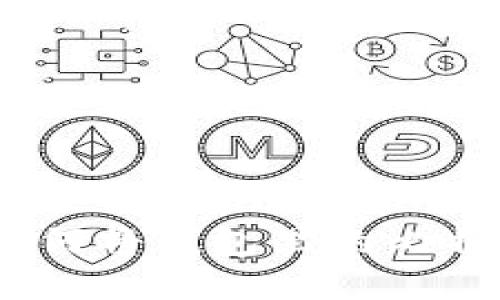 完整指南：如何将钱包里的比特币轻松变现
