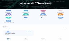 最全指南:支持USDT的数字钱包推荐