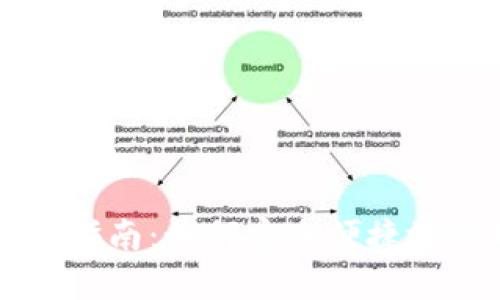 以太坊钱包的使用指南:如何安全便捷地管理你的数字资产