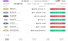 安全且易用的以太坊钱包下载:适用于iOS的最佳
